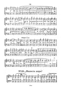 Sb pk019 49