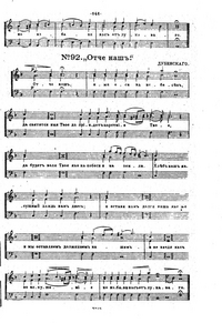 Sb pk019 92